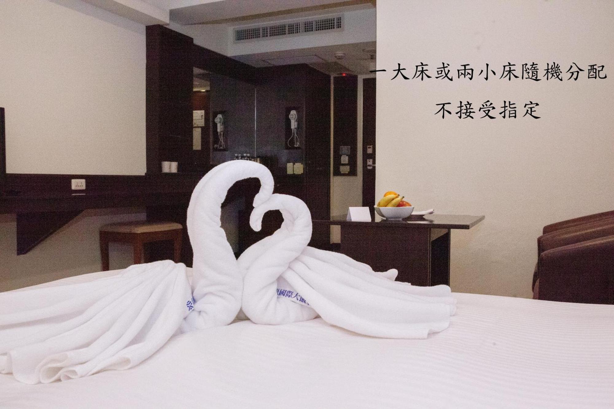 Yuai Fu Hao Hotel Taizhong Zewnętrze zdjęcie