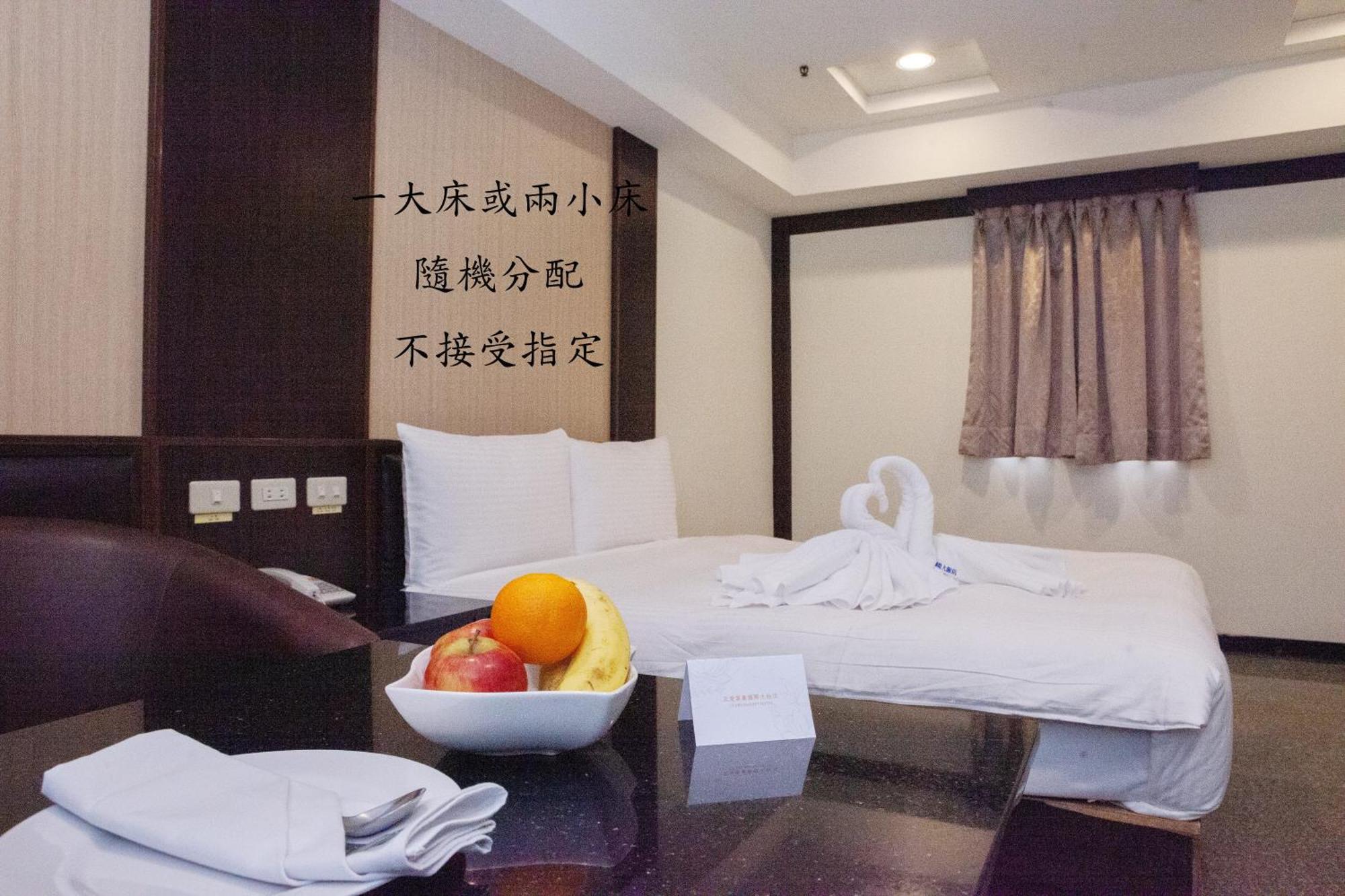 Yuai Fu Hao Hotel Taizhong Pokój zdjęcie